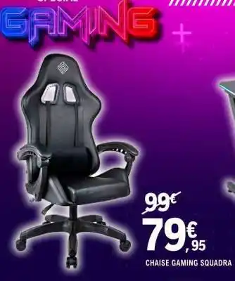CHAISE GAMING SQUADRA
