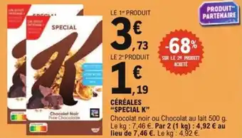 E.Leclerc Express Céréales special k offre