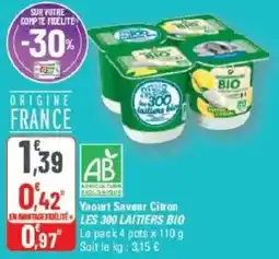 G20 Yaourt saveur citron les 300 laitiers bio offre