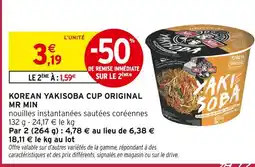 Intermarché Express MR MIN Korean yakisoba cup original offre