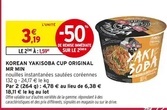 Intermarché Express MR MIN Korean yakisoba cup original offre