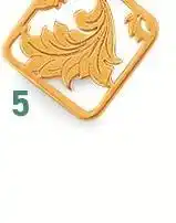 E.Leclerc boucles offre