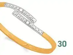 E.Leclerc bague diamants 0,01 ct offre