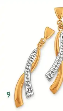 E.Leclerc Boucles offre