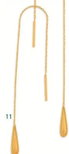 E.Leclerc boucles offre