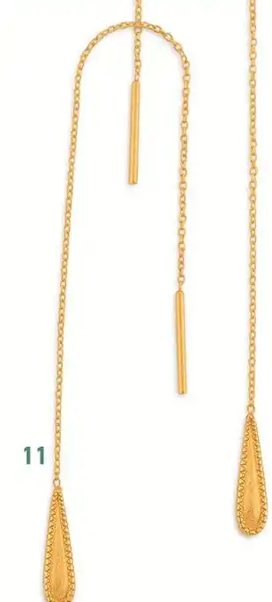 E.Leclerc boucles offre