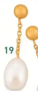 E.Leclerc boucles perle de culture offre