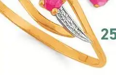E.Leclerc bague rubis offre