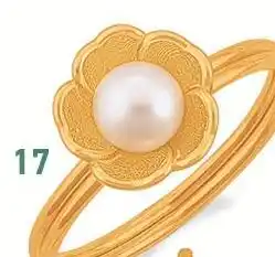 E.Leclerc Bague perle de culture offre