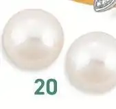 E.Leclerc boucles perle de culture offre