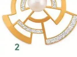 E.Leclerc pendentif offre