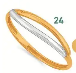 E.Leclerc bague offre