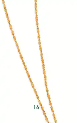 E.Leclerc Chaîne maille torsadée offre