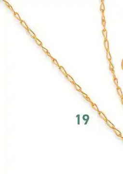 E.Leclerc chaîne maille cheval offre