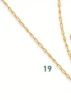 E.Leclerc chaîne maille cheval offre