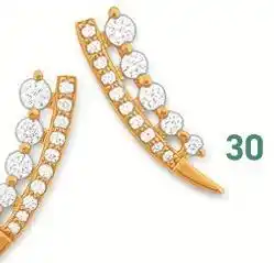 E.Leclerc Boucles oxydes de zirconium offre