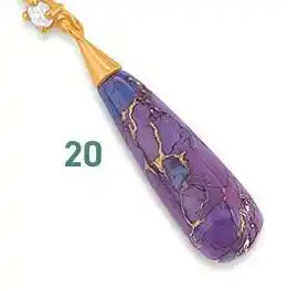 E.Leclerc Pendentif offre