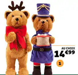 Gifi Ourson à poser offre