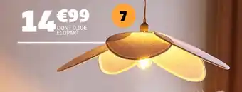 Gifi SUSPENSION EN LAINE BOUCLÉE offre