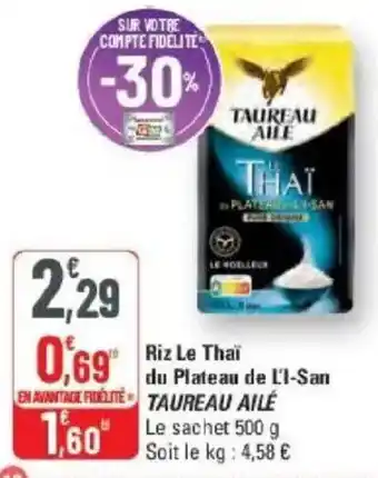 G20 Riz le thaï du plateau de l'i-san taureau aile offre