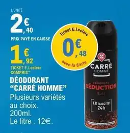E.Leclerc DÉODORANT “CARRÉ HOMME” offre