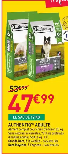 RAGT Jardin & Maison AUTHENTIQ Adulte offre