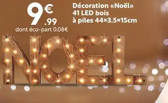 Maxi Bazar Décoration Noël offre