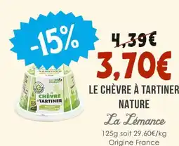 Naturalia La Lémance Le chèvre à tartiner nature offre