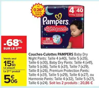 Carrefour Pampers Night Pants offre