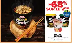 Carrefour Market NISSIN Sur tout offre