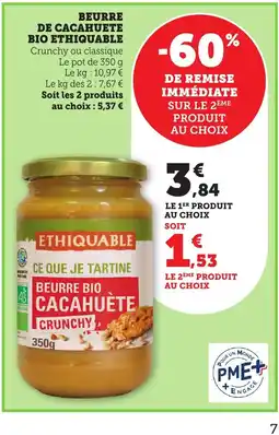 Maximarché ETHIQUABLE Beurre de cacahuete bio offre