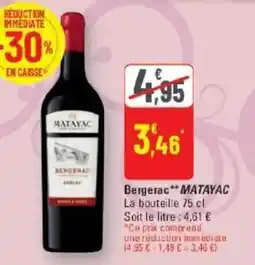 G20 Bergerac matayac offre