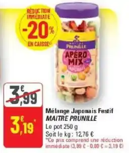 G20 Mélange japonais festif maitre prunille offre