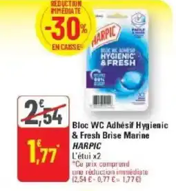 G20 Bloc wc adhésif hygienic & fresh brise marine harpic offre