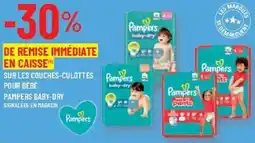 G20 Sur les couches-culottes pour bébé pampers baby-dry signalees en magasin offre