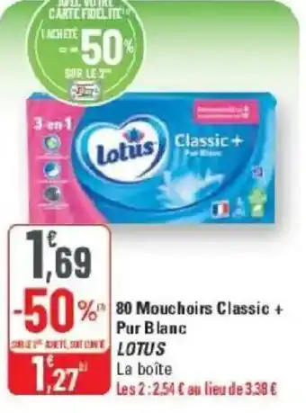 G20 80 mouchoirs classic + pur blanc lotus offre