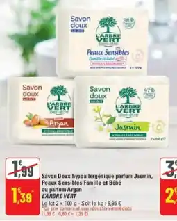 G20 Savon doux hypoallergénique parfum jasmin, peaux sensibles famille et bébé ou parfum argan l'arbre vert offre