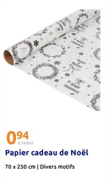 Action Papier cadeau de Noël offre