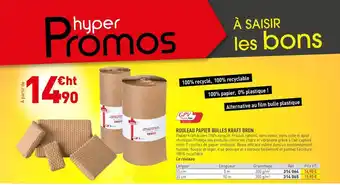 Hyperburo Rouleau papier bulles kraft brun offre