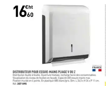 Hyperburo Distributeur pour essuie-mains pliage v ou z offre