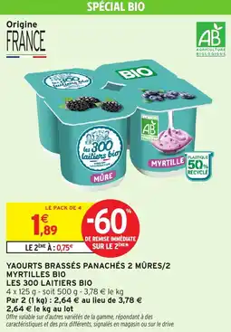 Intermarché Yaourts brassés panachés 2 mûres 2 myrtilles bio les 300 laitiers bio offre