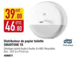 Plein ciel TORK Distributeur de papier toilette smartone t8 offre