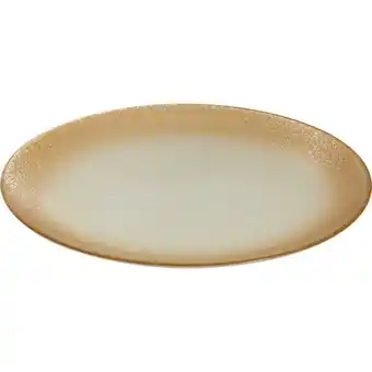 Carrefour Market CARREFOUR HOME Assiette de présentation Glitter offre