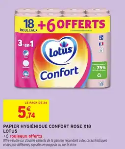 Intermarché Papier hygiénique confort rose x18 lotus offre