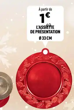 Centrakor L'assiette de présentation ø 33 cm offre