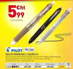Hyperburo Pilot - roller frixion ball 4 colors 0.5 offre
