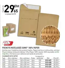 Hyperburo Gpv - pochette matelassée sumo 100% papier offre