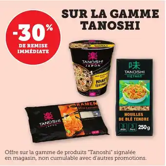 Bi1 SUR LA GAMME TANOSHI offre