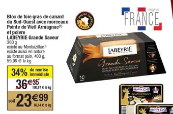 Cora x Carrefour Bloc de foie gras de canard du sud-ouest avec morceaux offre