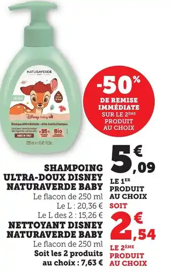 Bi1 Shampoing ultra-doux disney naturaverde baby offre